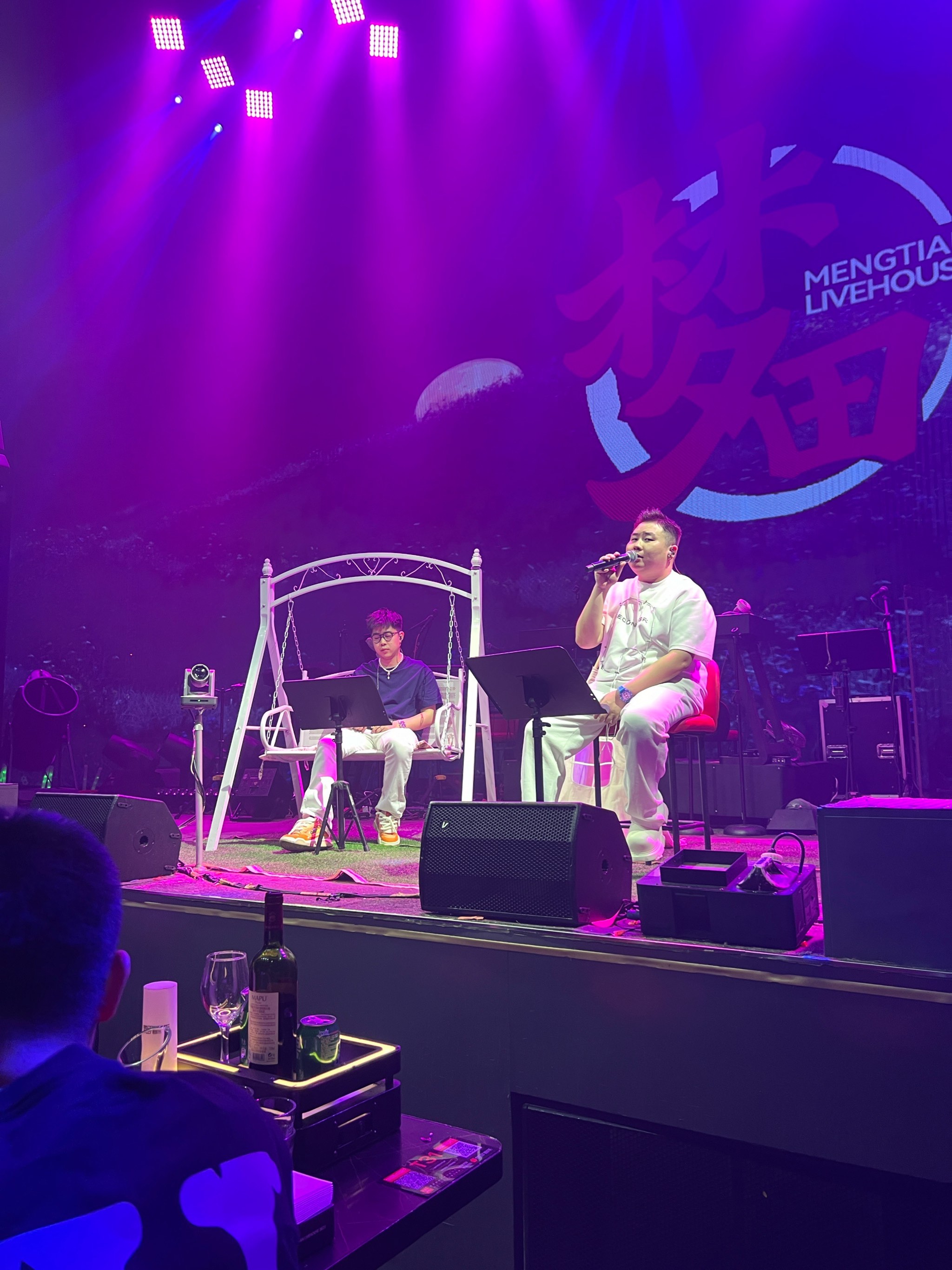 哈尔滨商务ktv与片场区别解析-通河县ktv预定